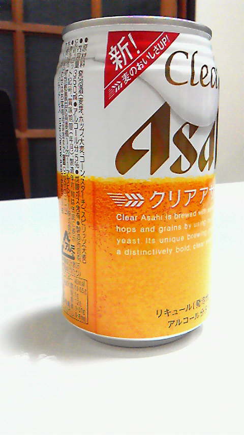 201005260258000.jpg